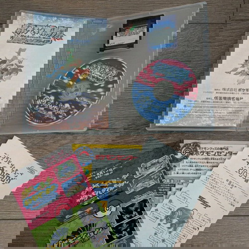 Pokemon Box: Ruby & Sapphire Nintendo GameCube used with memory card