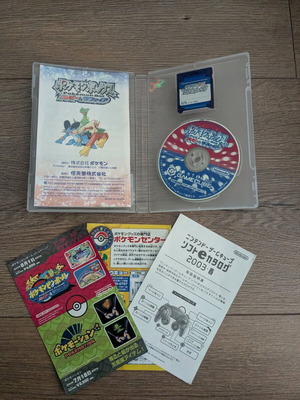 Pokemon Box: Ruby & Sapphire Nintendo GameCube used with memory card