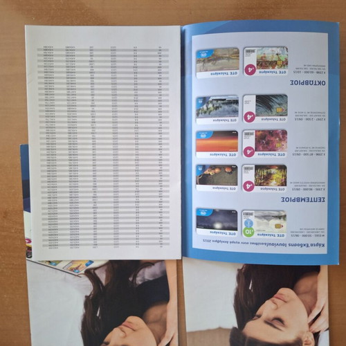Ote Phone Card Catalogs like new 2002-2015, set of 45
