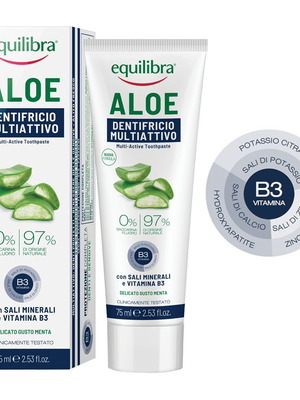 Αλόη βέρα πολυδραστική οδοντόκρεμα 75 ml καινούργια