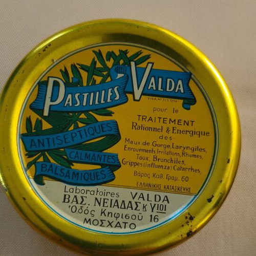 Mez and Valda metal collectible tins like new, 1960s-70s