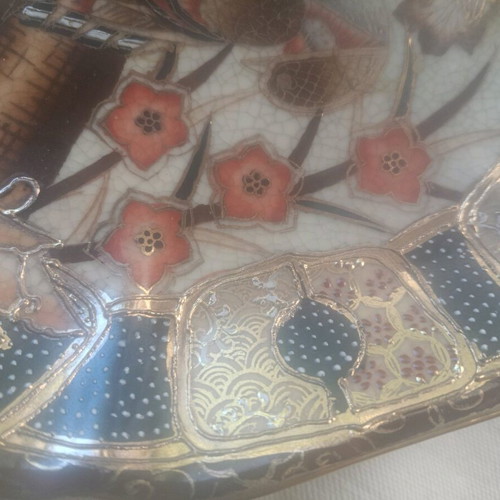 Decorative plate 22 cm with intricate design authentic Satsuma like new