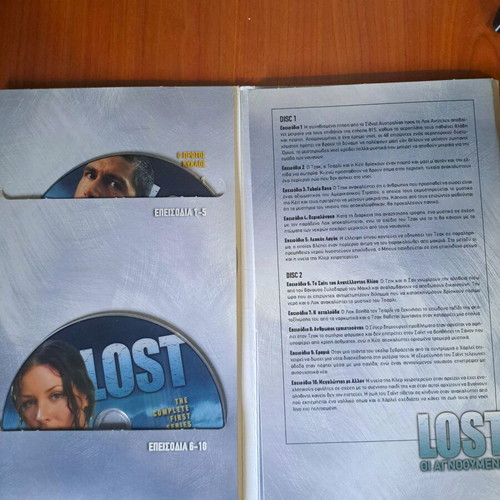 Lost season 1 DVD used with gift of 4 episodes from season 2 with subtitles