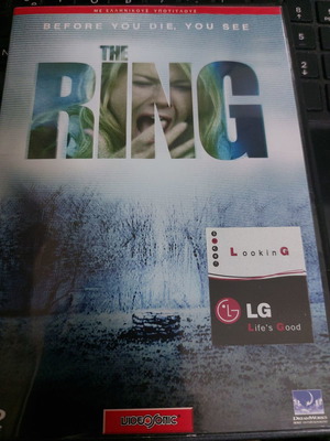 The Ring DVD used, thriller with subtitles