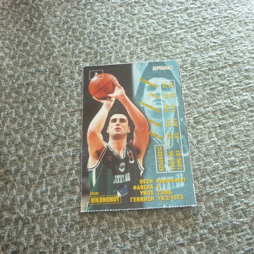 Nikos Oikonomou Panathinaikos basketball card Almanako '90s new