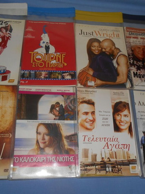 DVD pack of 8 used social and romantic movies