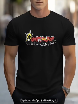 AEK T-shirt