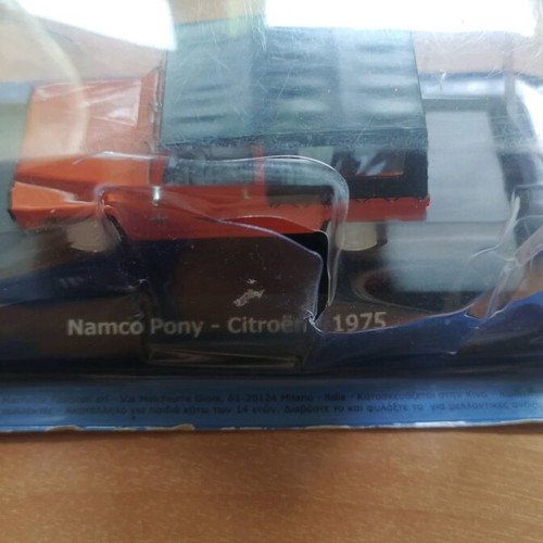 Namca Pony Citroen 1975 collectible miniature scale 1:43 new