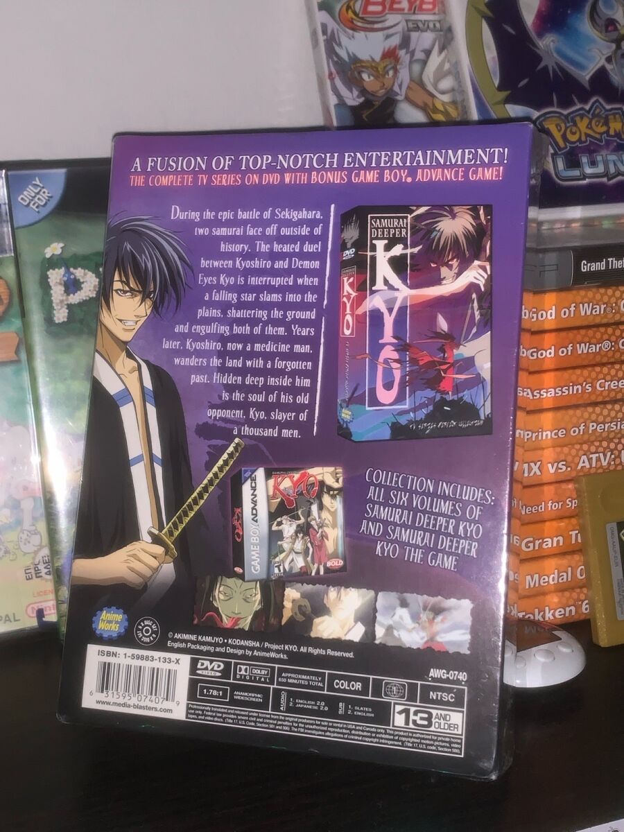 Samurai Deeper KYO DVD collectible… - € 150,00 - Vendora.cy
