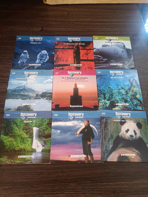 Discovery Channel documentary DVD set, 9 discs
