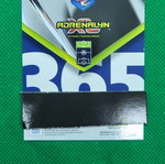 Κάρτα A. Zivkovic Limited Edition FIFA Adrenalyn 365 2025-26 καινούργια