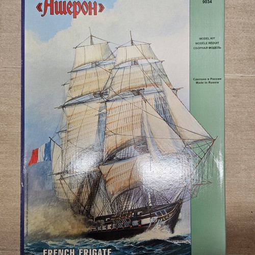 French Frigate Acheron Assembly Kit new with accessories