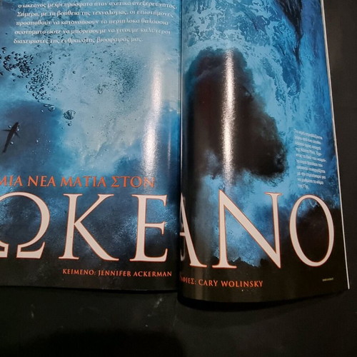 Natural Geographic book October 2000 like new