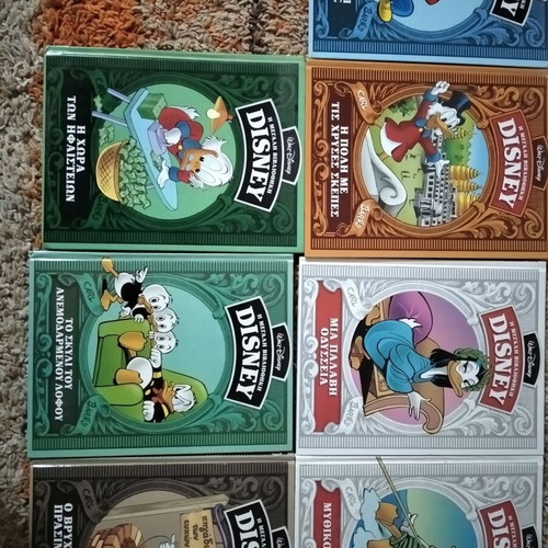The Great Disney Library like new