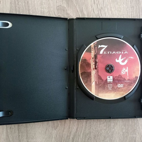 Seven Swords DVD used, historical adventure with Greek subtitles