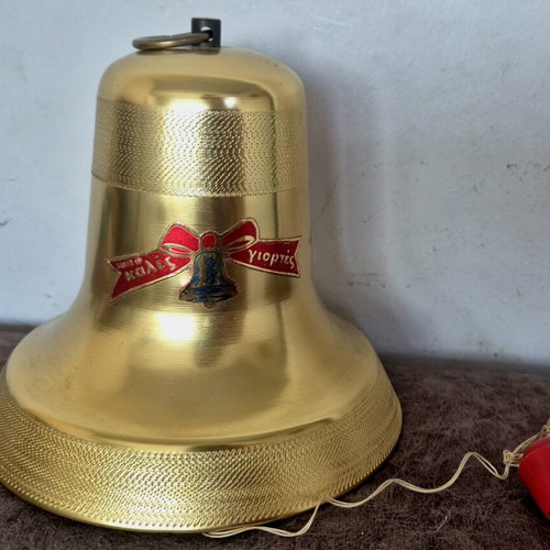 Ananiadis Greek Christmas Bell toy from 1970s