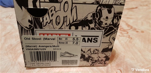  Vans Marvel Avengers Old Skool  papoutsia