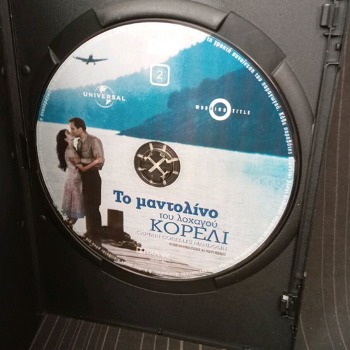 Captain Corelli's Mandolin DVD like new with subtitles
