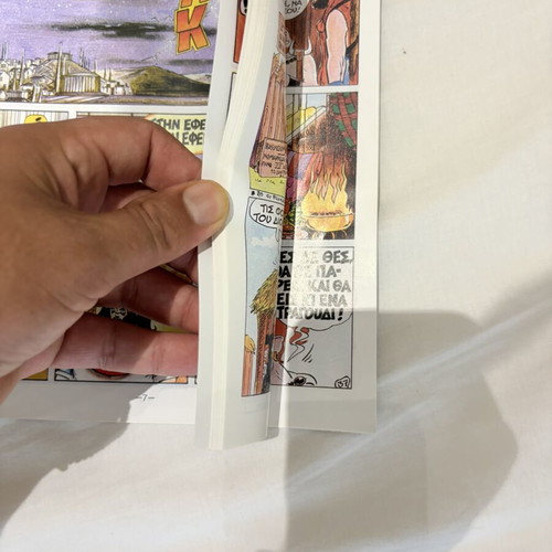 N. Tsiforos Greek Mythology comic book #2 Heracles edition To Vima