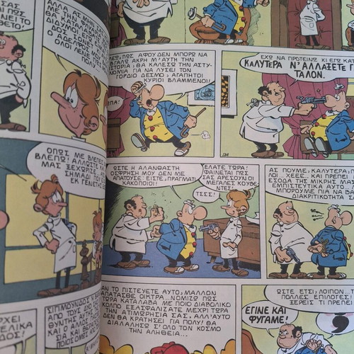 Achilleas Talon The Double Mystery Issue 4 used