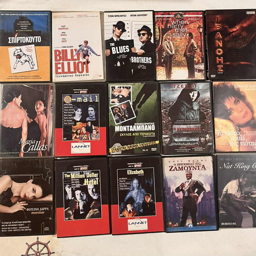 Various DVDs like new condition