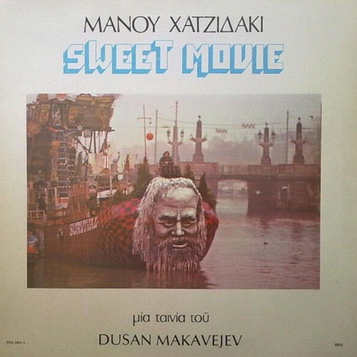Manos Hadjidakis Sweet Movie vinyl record used, laiko