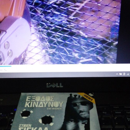 Exit Wounds DVD like new, crime with subtitles