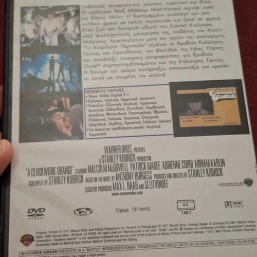 A Clockwork Orange DVD, dubbed, drama