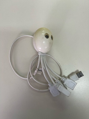 Multiusb hub like new