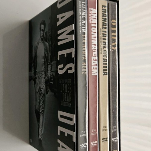 James Dean The Complete Collection DVD like new with subtitles