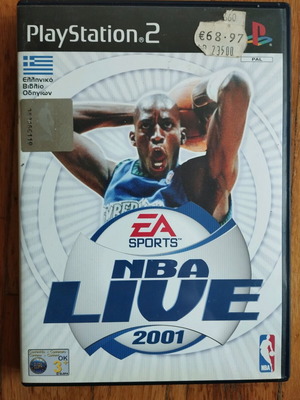 PS2 NBA Live 2001 μεταχειρισμένο ελληνικό