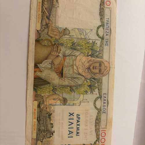 Banknote 1000 Drachmas 1935 like new, Greece