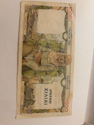 Banknote 1000 Drachmas 1935 like new, Greece