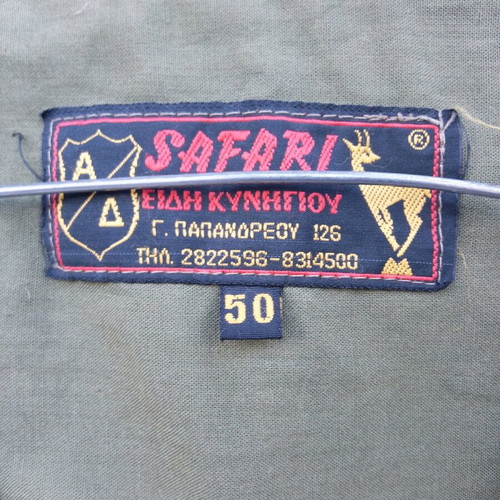 Cargo hunter jacket sleeveless size 50, safari