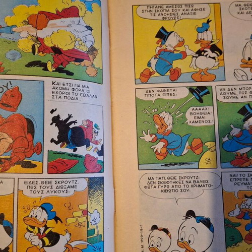 Mickey Mouse used 3 issues 1988 without defects