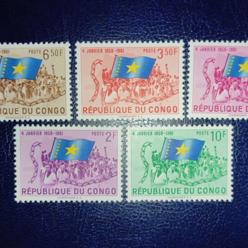 LD Congo 1961 Stamp Set Mint Condition