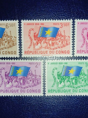 LD Congo 1961 Stamp Set Mint Condition