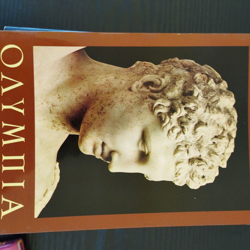 Vintage travel guides Greece like new, pack of 7