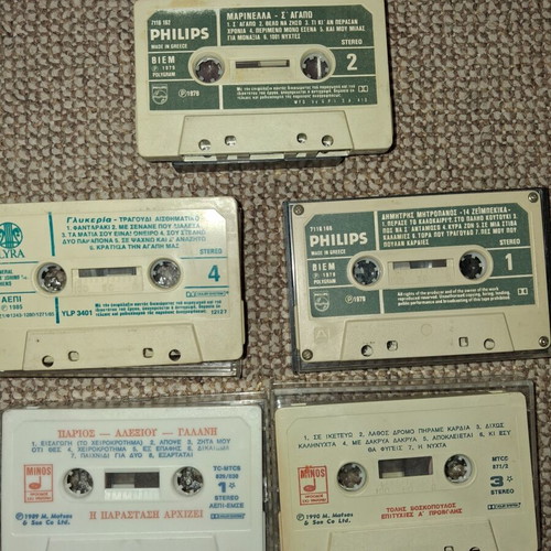 Vintage cassette tapes used, pack of 5 with Greek artists