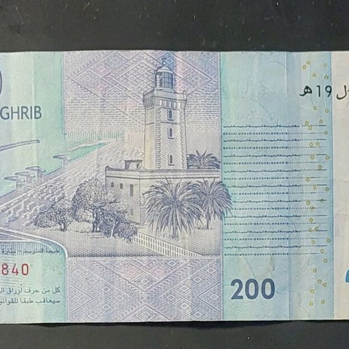 Morocco 200 dirhams banknote 2012 used