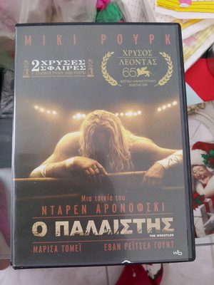 DVD σαν καινούργιο, πακέτο 12, πωλούνται και μεμονωμένα