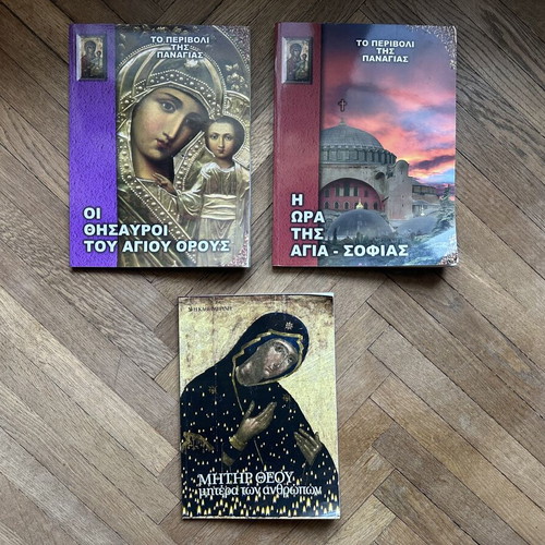 Religious books like new, 3 volumes about Panagia, Hagia Sophia, Mount Athos