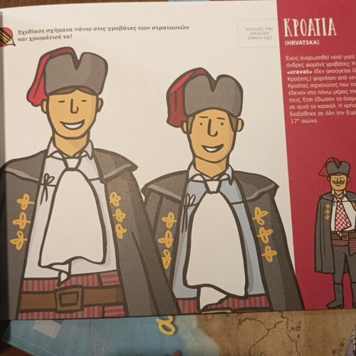 Books about Europe like new, set of 4 including stories and activities
