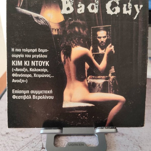 Various movies and documentaries DVD set like new, 8 discs