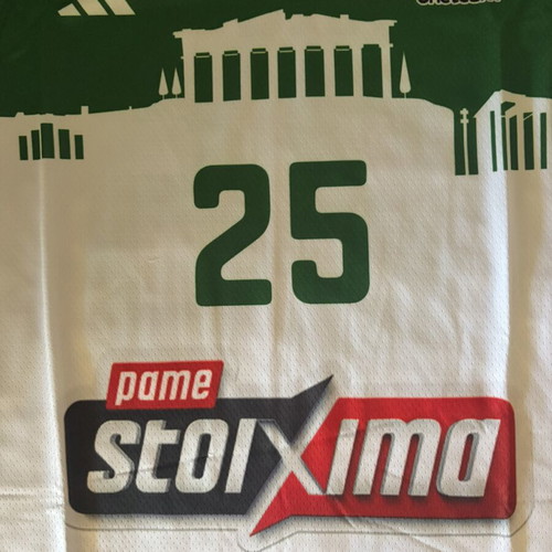 Panathinaikos EuroLeague Acropolis Jersey Kendrick Nunn #25 Large new