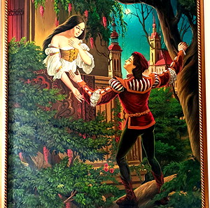 Ελαιογραφία σε καμβά με χρυσή κορνίζα γεωργιανού ζωγράφου
