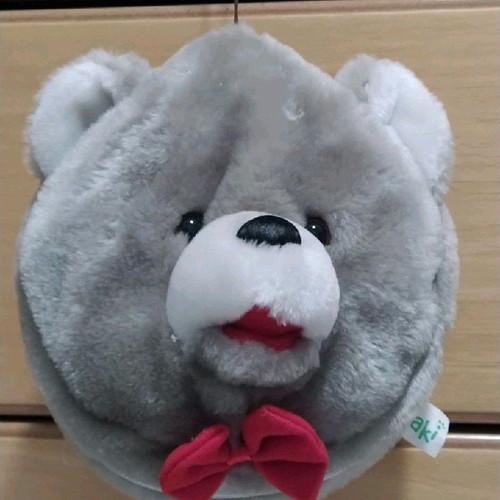 Vintage plush bear CD case used with 2 kids' sticker albums gift