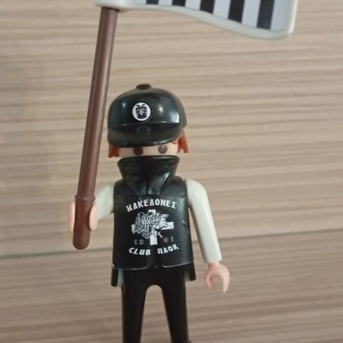 Playmobil PAOK Fan Figure like new with team flag