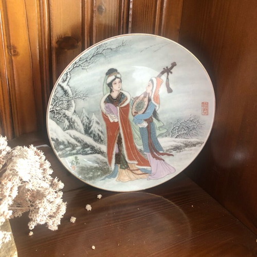 Chinese decorative plate like new