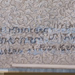  λεύκωμα φωτογραφιών της Κωνσταντινούπολης